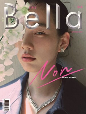 cover image of Bella Magazine 儂儂雜誌